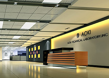 南方包裝集團(tuán)寫字樓裝修設(shè)計