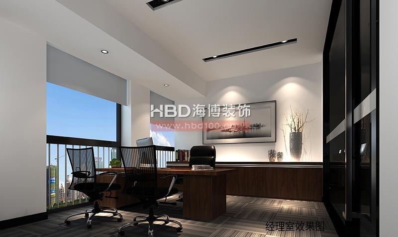 總經(jīng)理辦公室設(shè)計(jì)