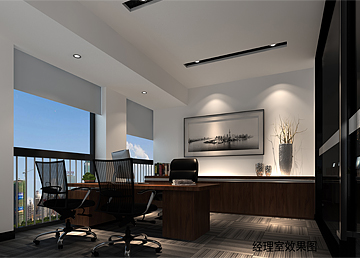 卡洛萊化妝品公司總經(jīng)理室設(shè)計 卡洛萊化妝品公司總經(jīng)理室設(shè)計