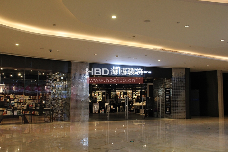 廣州裝修設計公司,海博裝飾,店鋪裝修設計.jpg 廣州裝修設計公司,海博裝飾,店鋪裝修設計.jpg