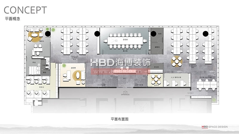 辦公室裝修設計,廣州裝修設計公司,海博裝飾.jpg 辦公室裝修設計,廣州裝修設計公司,海博裝飾.jpg