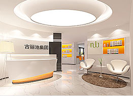 通過辦公室裝修設計來建設企業文化，該怎么做？