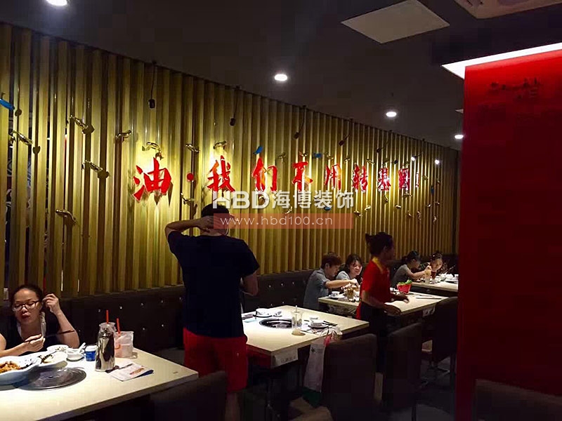 川菜館設(shè)計裝修,廣州裝修設(shè)計公司,海博裝飾.jpg 川菜館設(shè)計裝修,廣州裝修設(shè)計公司,海博裝飾.jpg