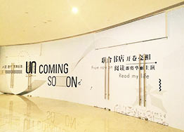 廠(chǎng)房裝修設(shè)計(jì)選址風(fēng)水