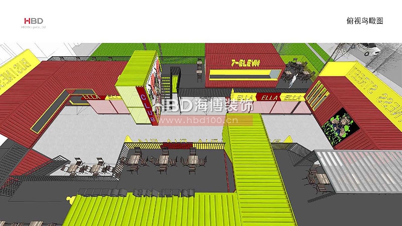 大學生創業街設計,集裝箱房屋設計,海博裝飾.jpg 大學生創業街設計,集裝箱房屋設計,海博裝飾.jpg