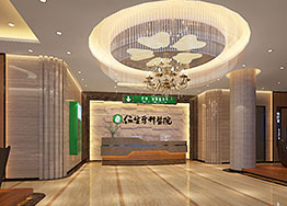 醫(yī)院裝修設計簽約項目 深圳趙鐵軍口腔診所