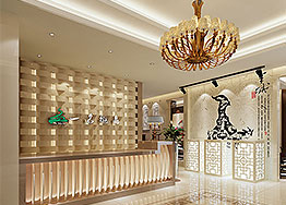 節(jié)能省電辦公室裝修設計方法