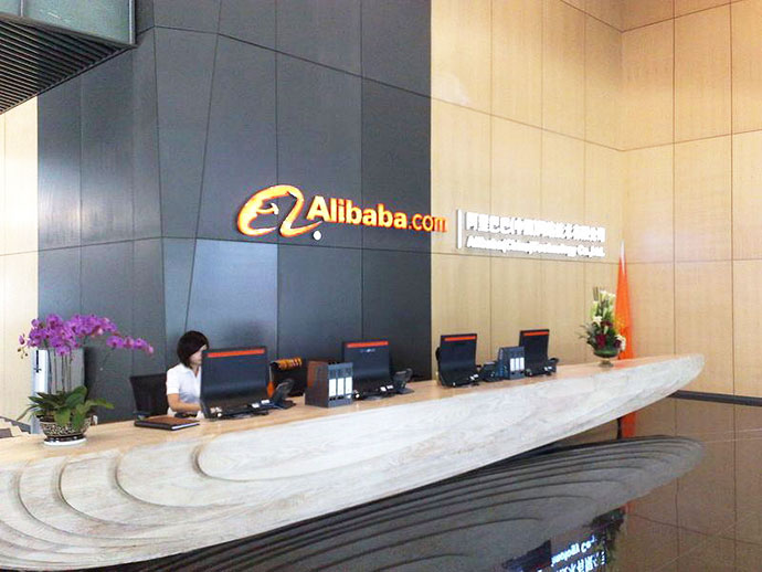 阿里巴巴辦公室裝修,廣州裝修設計公司,科技公司辦公室裝修.jpg 阿里巴巴辦公室裝修,廣州裝修設計公司,科技公司辦公室裝修.jpg