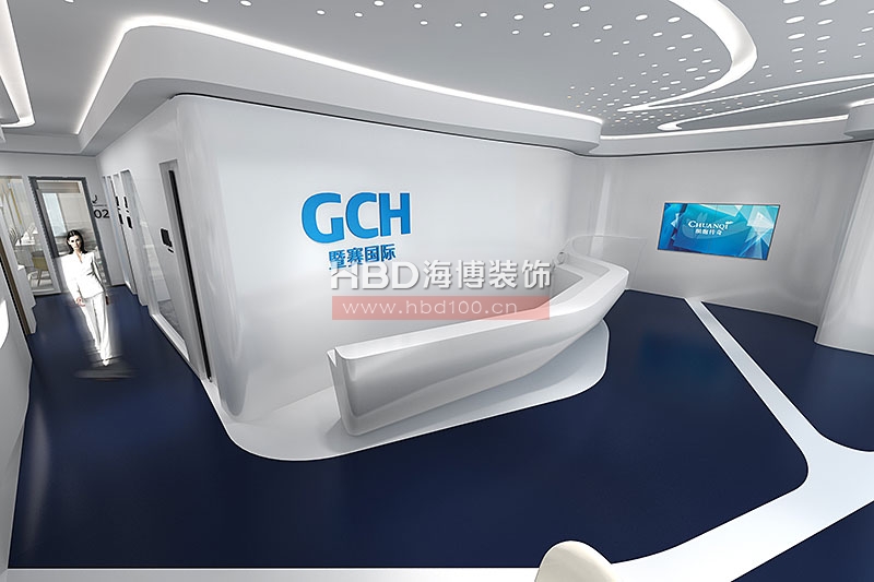 生物科技辦公室裝修,廣州裝修設計公司,集團辦公室設計,海博裝飾.jpg 生物科技辦公室裝修,廣州裝修設計公司,集團辦公室設計,海博裝飾.jpg