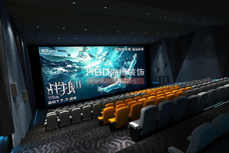 現代風格影院設計,電影院裝修設計,廣州裝飾公司,影院空間.jpg 現代風格影院設計,電影院裝修設計,廣州裝飾公司,影院空間.jpg