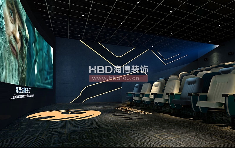 影院裝修設計,廣州影院裝修,廣州裝飾公司,海博裝飾.jpg 影院裝修設計,廣州影院裝修,廣州裝飾公司,海博裝飾.jpg