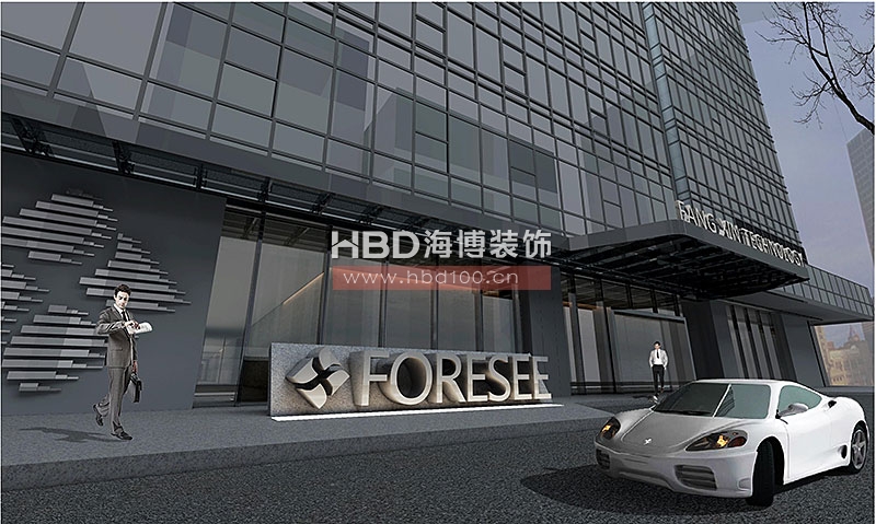 廣州綠地智慧廣場辦公設計,廣州裝飾公司,辦公樓裝修設計,海博裝飾.jpg 廣州綠地智慧廣場辦公設計,廣州裝飾公司,辦公樓裝修設計,海博裝飾.jpg