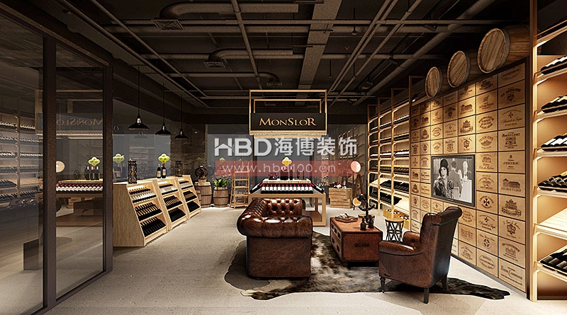 酒莊裝修設(shè)計(jì),廣州裝修設(shè)計(jì)公司,紅酒專賣店設(shè)計(jì),海博裝飾.jpg 酒莊裝修設(shè)計(jì),廣州裝修設(shè)計(jì)公司,紅酒專賣店設(shè)計(jì),海博裝飾.jpg