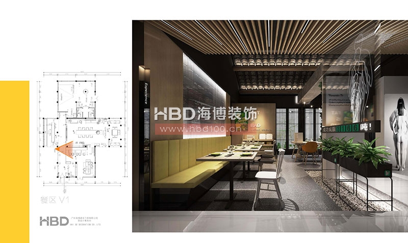 變啦杭州小隱園創意生活館設計裝修 .jpg 變啦杭州小隱園創意生活館設計裝修 .jpg