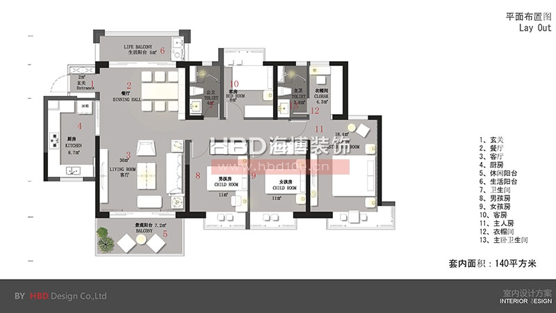 家裝住宅裝修設計.jpg 家裝住宅裝修設計.jpg