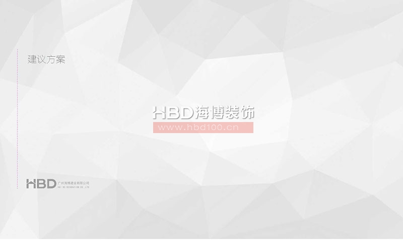 現(xiàn)代中式風格辦公室設(shè)計裝修風格.jpg 現(xiàn)代中式風格辦公室設(shè)計裝修風格.jpg