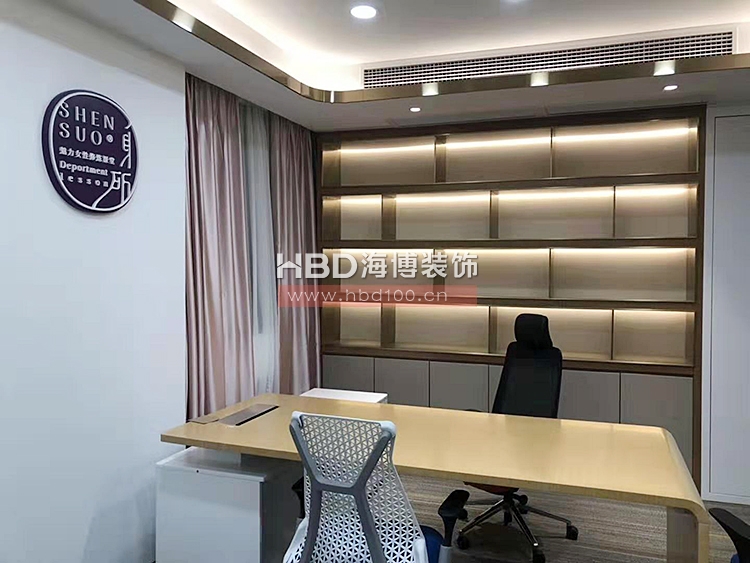 身所辦公室裝修設計.jpg 身所辦公室裝修設計.jpg