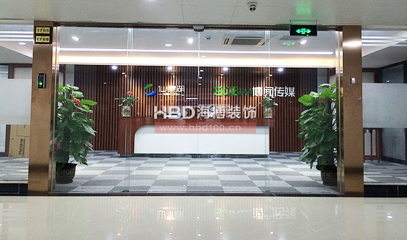 現代簡約風格辦公室裝修設計.jpg 現代簡約風格辦公室裝修設計.jpg