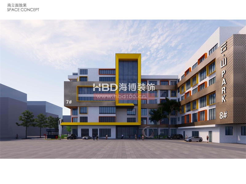 廣州創意園改造項目設計.jpg 廣州創意園改造項目設計.jpg