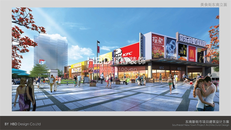 廣州商業(yè)綜合體規(guī)劃設(shè)計(jì).jpg 廣州商業(yè)綜合體規(guī)劃設(shè)計(jì).jpg