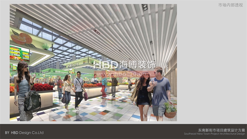 廣州商業(yè)綜合體規(guī)劃設(shè)計(jì).jpg 廣州商業(yè)綜合體規(guī)劃設(shè)計(jì).jpg