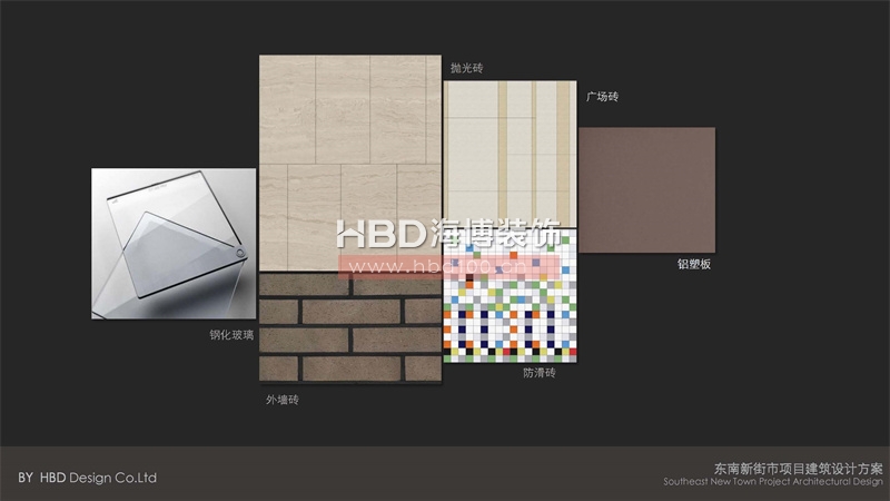 廣州商業(yè)綜合體規(guī)劃設(shè)計(jì).jpg 廣州商業(yè)綜合體規(guī)劃設(shè)計(jì).jpg