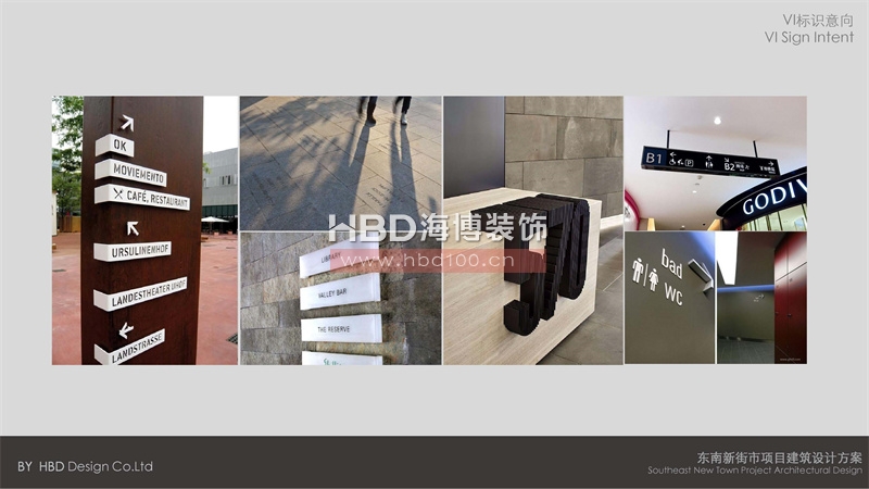 廣州商業(yè)綜合體規(guī)劃設(shè)計(jì).jpg 廣州商業(yè)綜合體規(guī)劃設(shè)計(jì).jpg