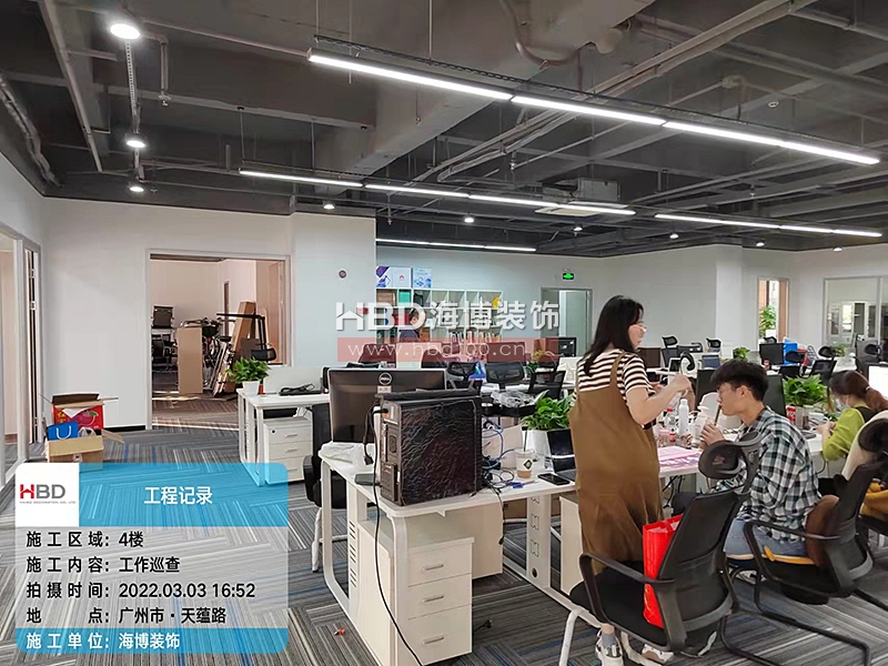 廣州辦公室裝修設(shè)計.jpg 廣州辦公室裝修設(shè)計.jpg