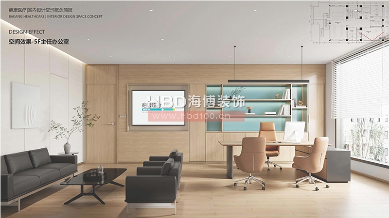 廣州醫(yī)療門診中心裝修設(shè)計(jì).jpg 廣州醫(yī)療門診中心裝修設(shè)計(jì).jpg
