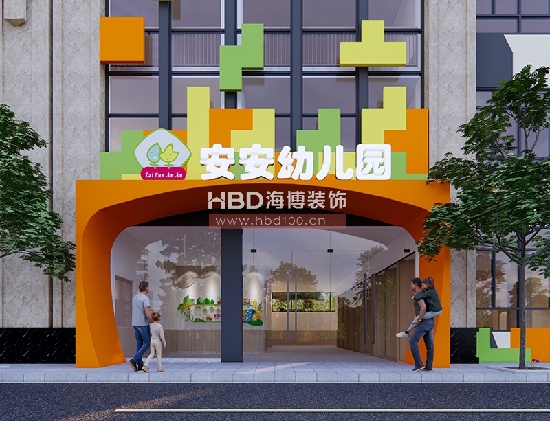 廣州幼兒園裝修設(shè)計.jpg 廣州幼兒園裝修設(shè)計.jpg