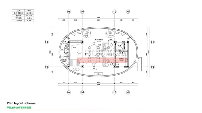 辦公總部大樓裝修設計.jpg 辦公總部大樓裝修設計.jpg
