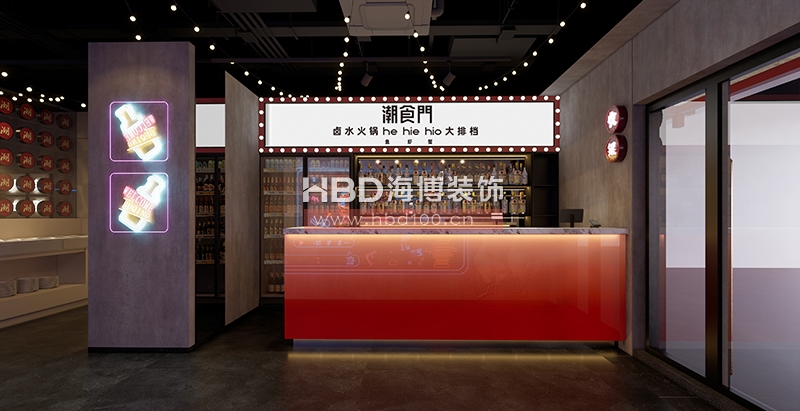 廣州餐廳裝修設(shè)計(jì).jpg 廣州餐廳裝修設(shè)計(jì).jpg