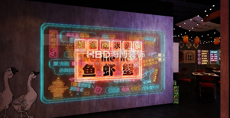 廣州餐廳裝修設(shè)計(jì).jpg 廣州餐廳裝修設(shè)計(jì).jpg