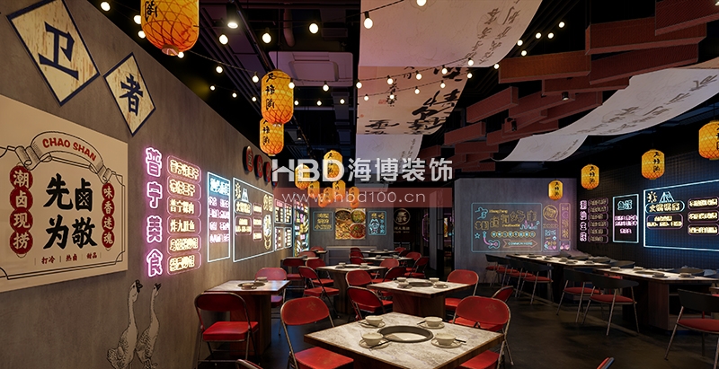 廣州餐廳裝修設(shè)計(jì).jpg 廣州餐廳裝修設(shè)計(jì).jpg