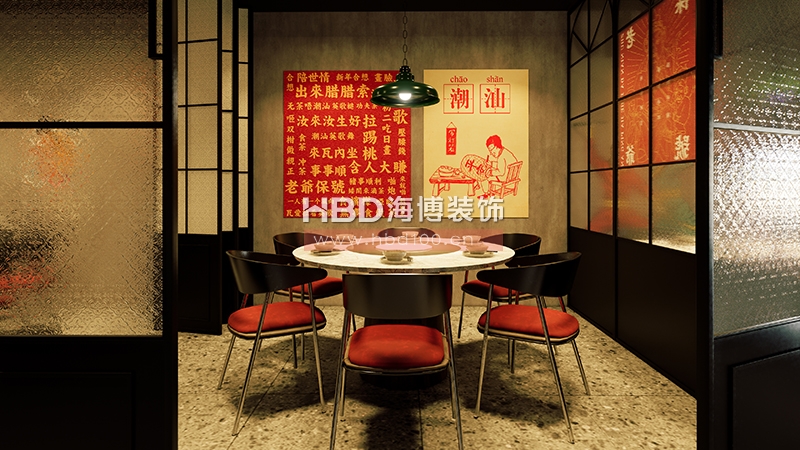 廣州餐廳裝修設(shè)計(jì).jpg 廣州餐廳裝修設(shè)計(jì).jpg